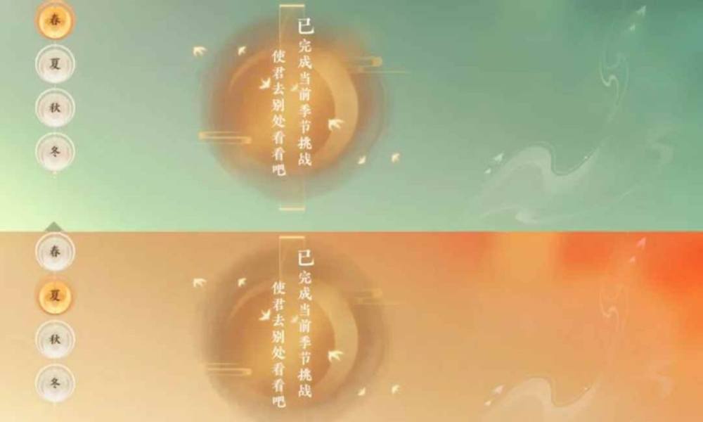 忘川风华录时之涯攻略 时之涯怎么配队攻略