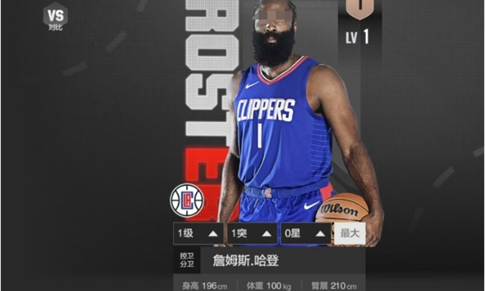美职篮全明星哈登有什么技能 哈登强度详细解析
