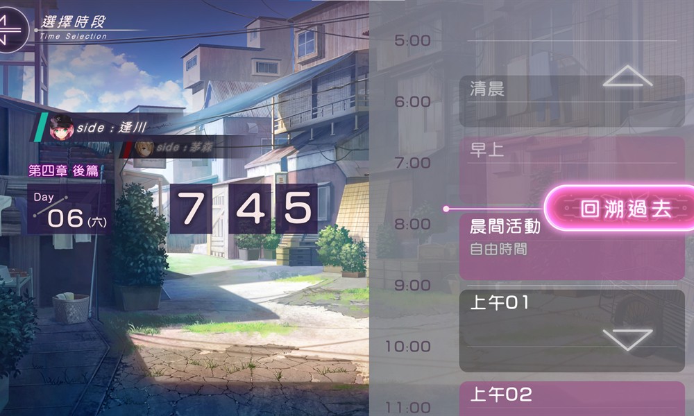 炽焰天穹怎么钓鱼 钓鱼玩法详细攻略