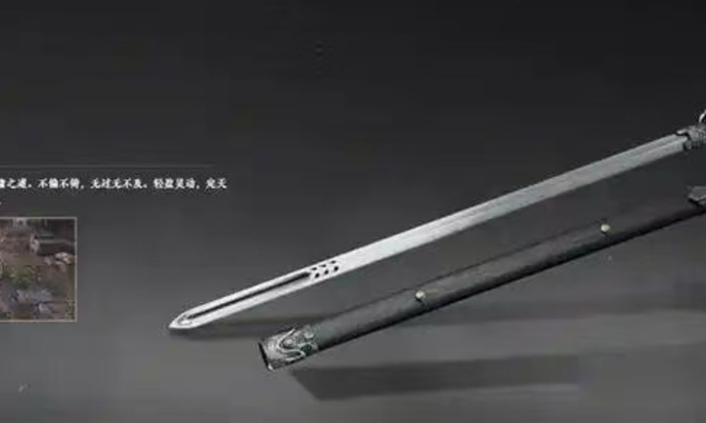 燕云十六声剑搭配什么好用 剑客武器组合推荐