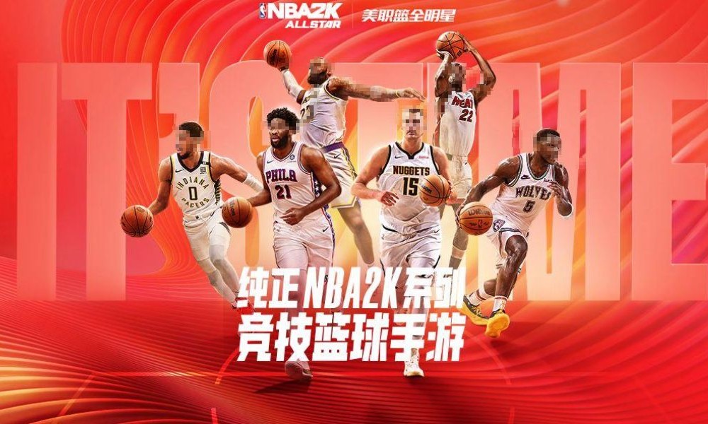 美职篮全明星哪个球员盖帽强 强力盖帽角色推荐