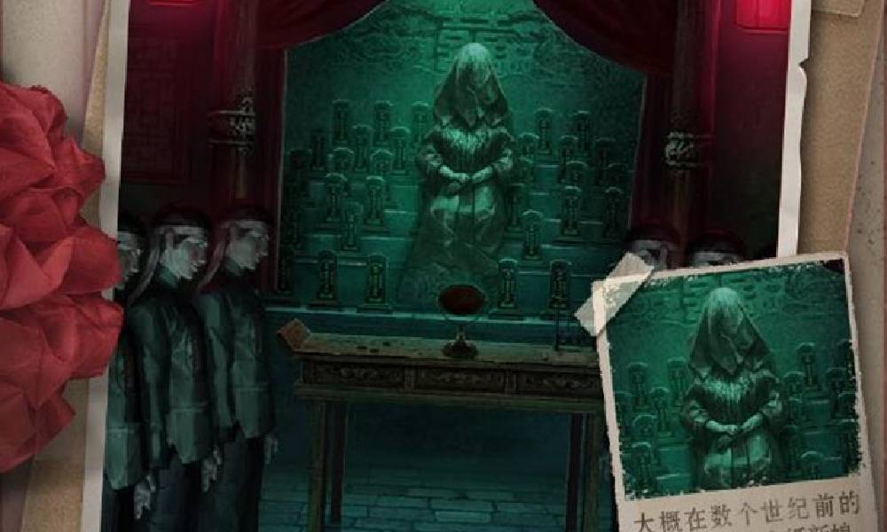 纸嫁衣8千子树预告片发布 千子树最终预告片