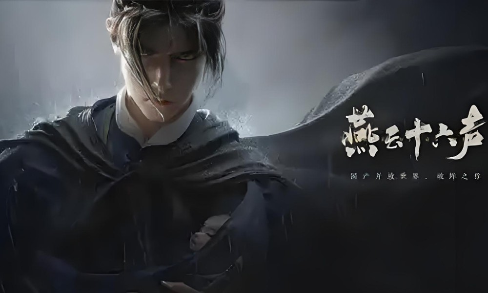 燕云十六声怎么更换绑定角色 角色绑定规则详解