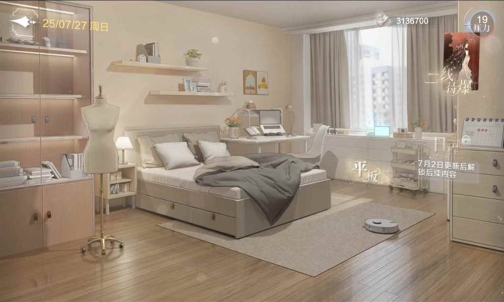 世界之外如星璀璨攻略 二线待爆剧情全通攻略