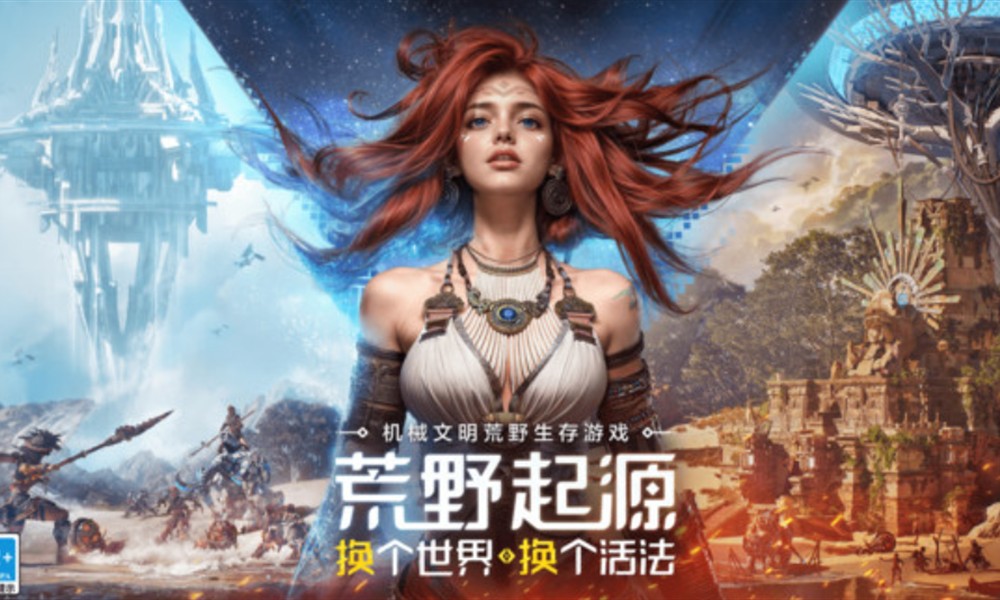 荒野起源莫笛拉之眼怎么点亮 莫笛拉之眼任务流程