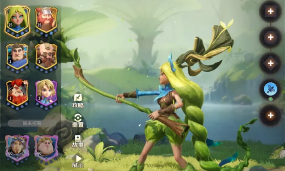 龙石战争怎么玩 新手入门玩法详细讲解