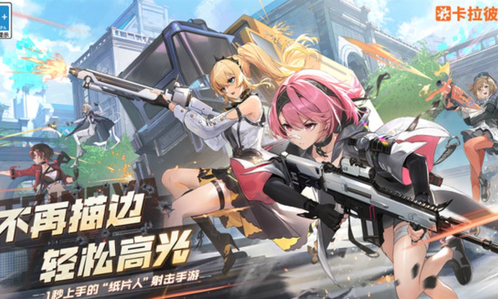 卡拉彼丘米雪儿有什么技能 米雪儿玩法技巧分享