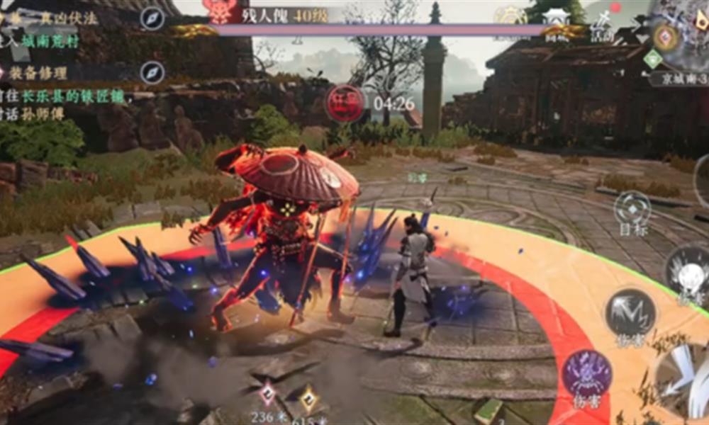 大奉打更人精力值怎么获取 精力值获得方法介绍