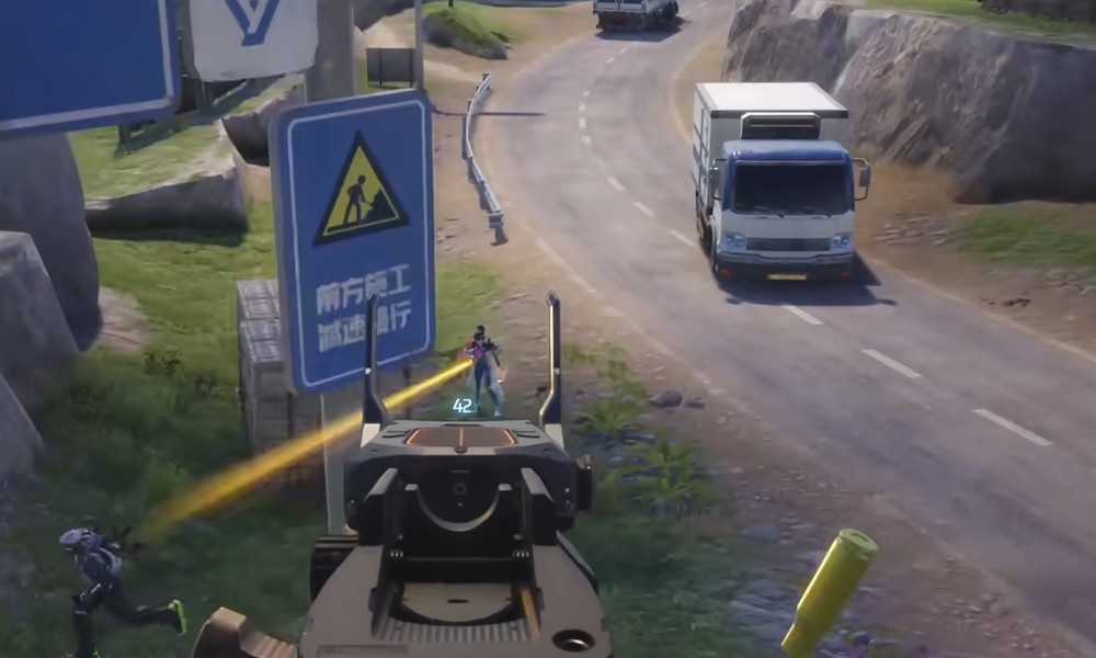 远光84是哪个公司制作的 远光84开发商详细介绍