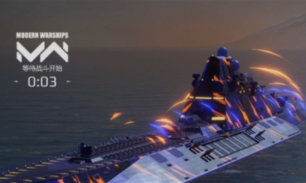 现代战舰手游怎么玩 新手入门玩法详细讲解