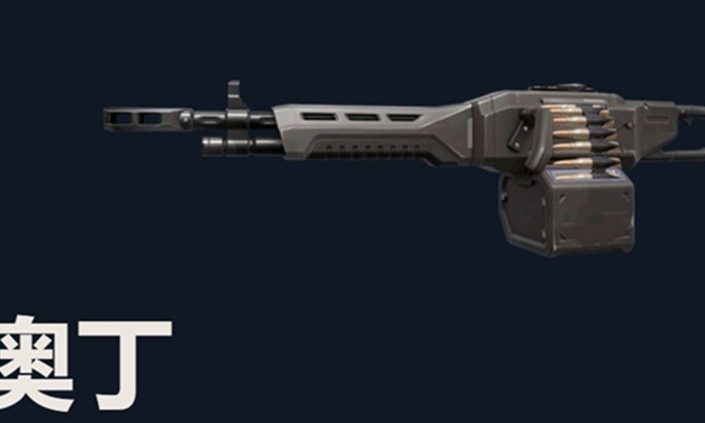 无畏契约手游奥丁怎么用 源能行动奥丁武器使用技巧