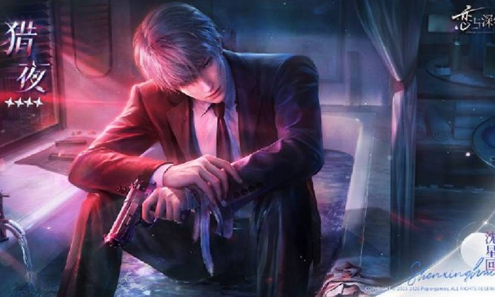 恋与深空游戏新一期密约活动7月3日将开启