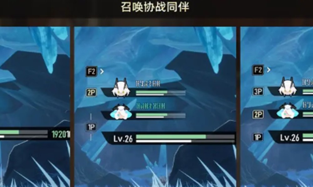 二重螺旋协战系统怎么玩 协战系统召唤规则详解