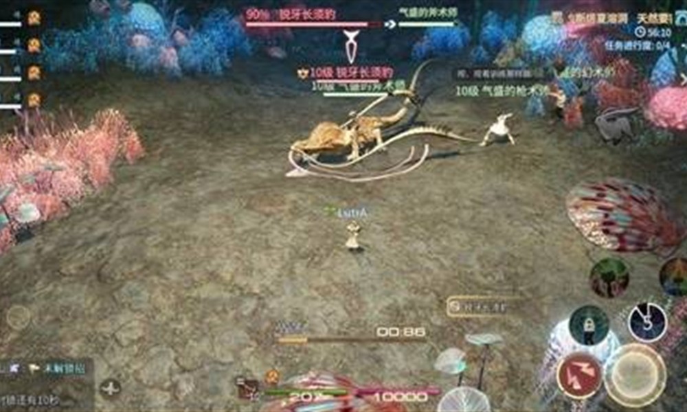 最终幻想14手游沙斯塔夏溶洞怎么打 副本boss打法详解