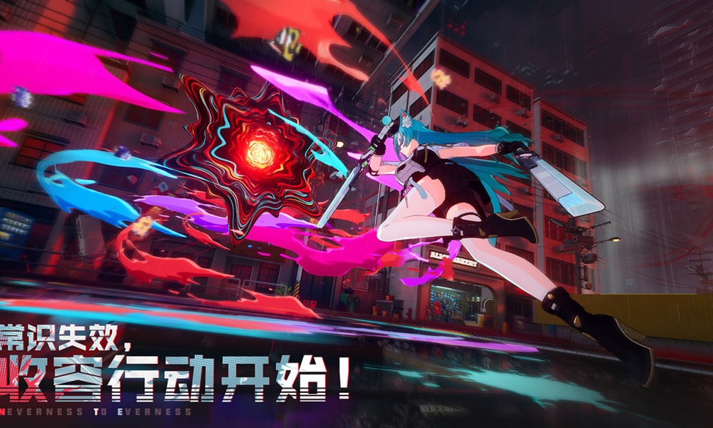 异环房子怎么购买 房产购买详细流程介绍