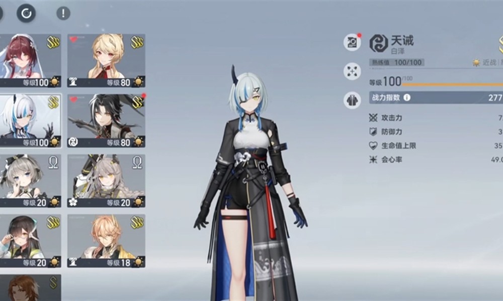 深空之眼天诫白泽有什么技能 白泽双形态战斗详解