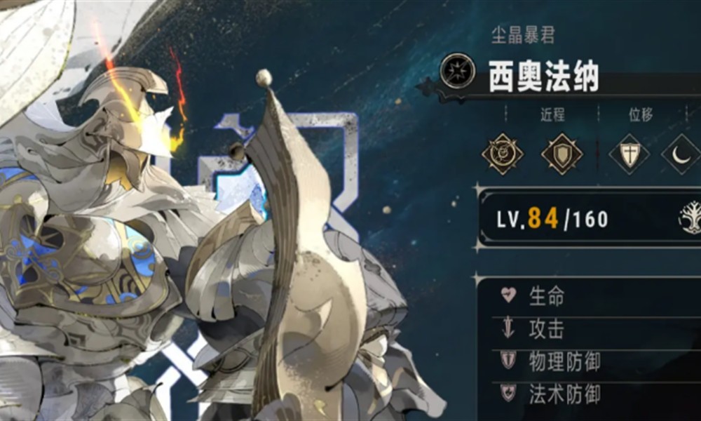 银与绯抽卡规则是什么 抽卡机制详细解析