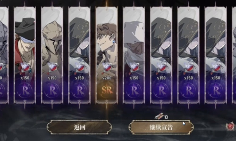 银与绯抽卡概率怎么样 抽卡机制详细解析