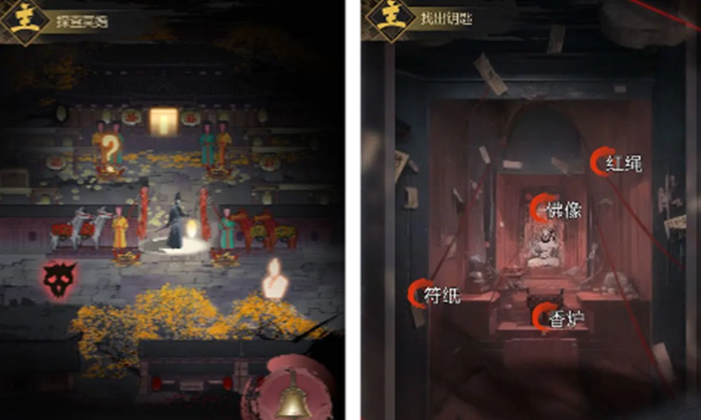 神探诡事录氪金玩法有哪些 游戏付费内容详解