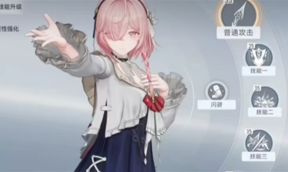 深空之眼绮望诗蔻蒂有什么技能 诗蔻蒂技能介绍