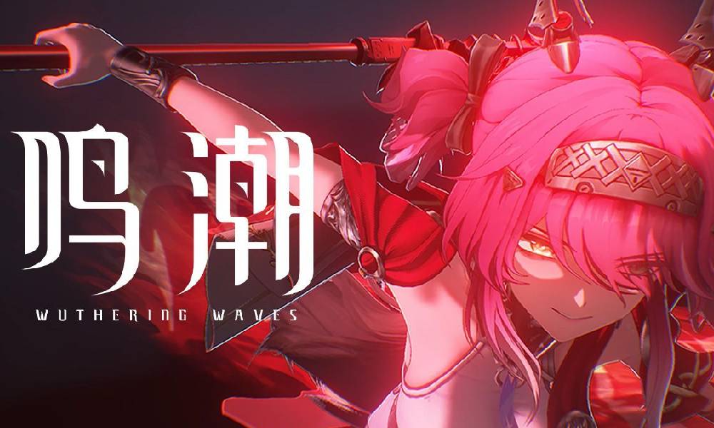 鸣潮共鸣者露帕PV胜果 视频正式发布