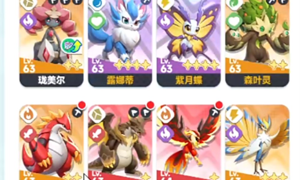 曙光重临橙库比怎么选 橙色库比培养推荐