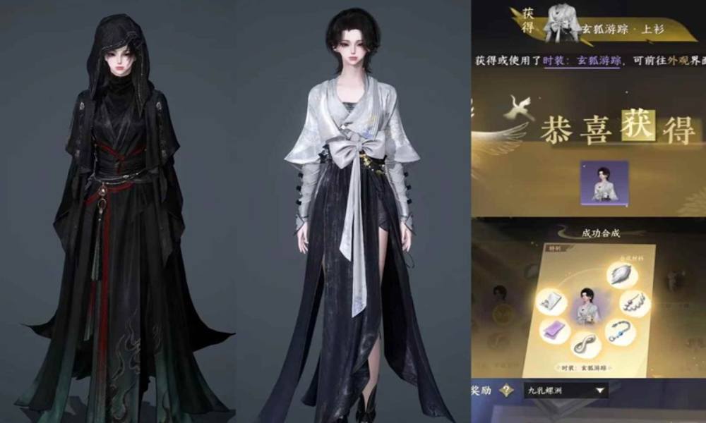 逆水寒主线必看攻略 无相玄袍玄狐游踪获取攻略