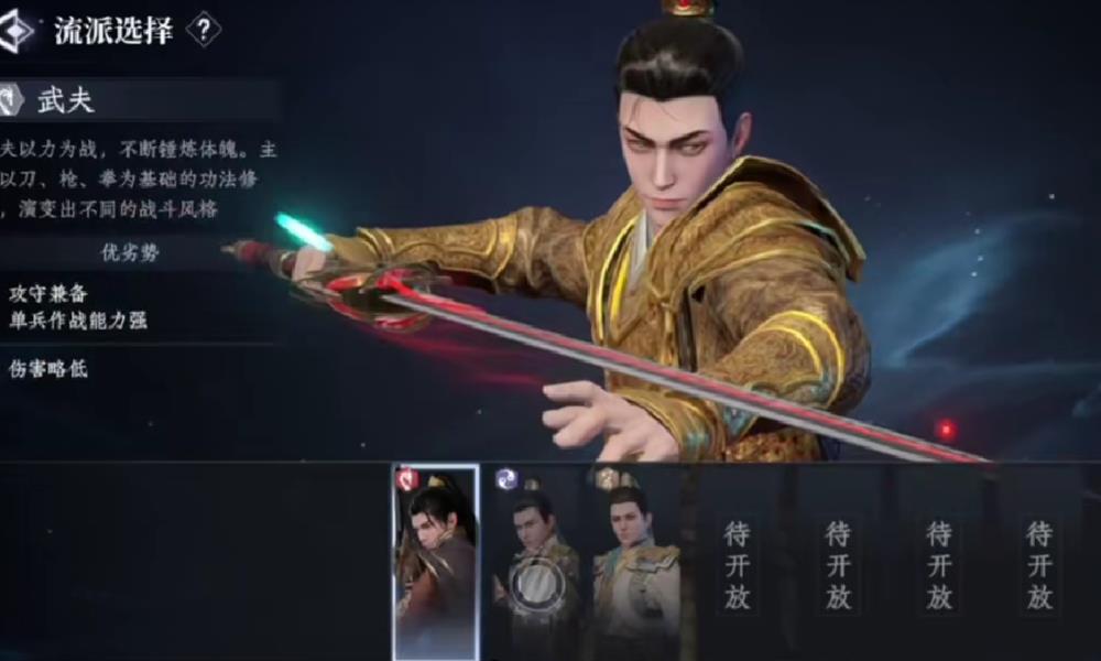 大奉打更人战力怎么提升 战力快速提升介绍攻略