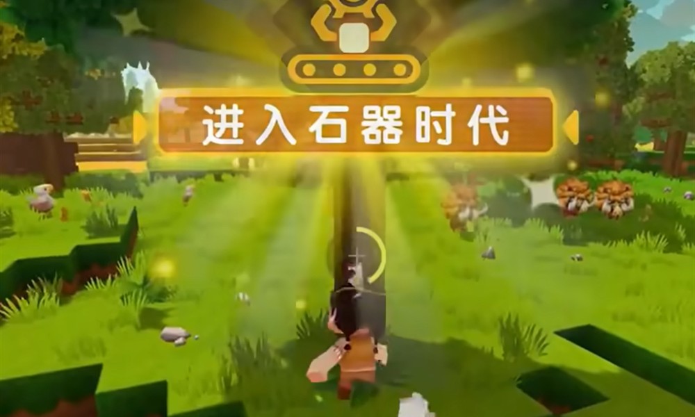 迷你世界机械时代怎么玩 机械时代版本玩法解析