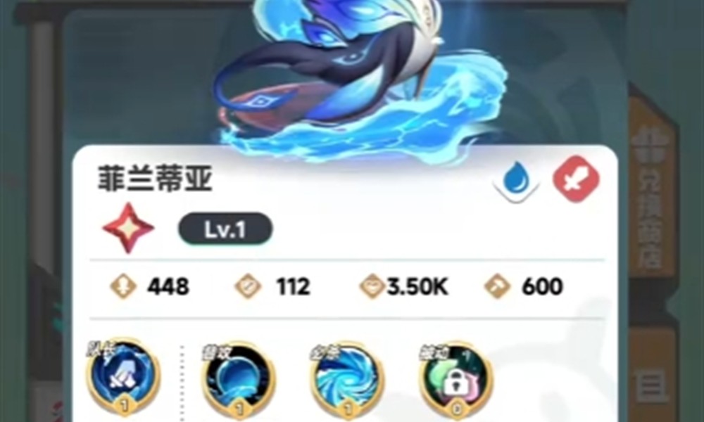 曙光重临二代库比有哪些 二代库比特性详细介绍