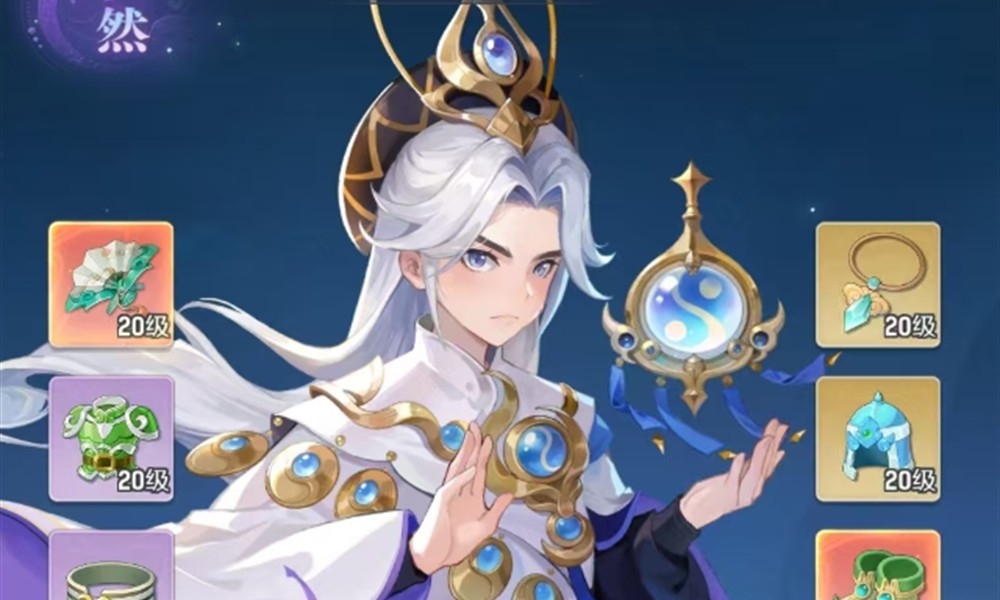 灵兽大冒险袁天罡有什么技能 袁天罡技能效果详解