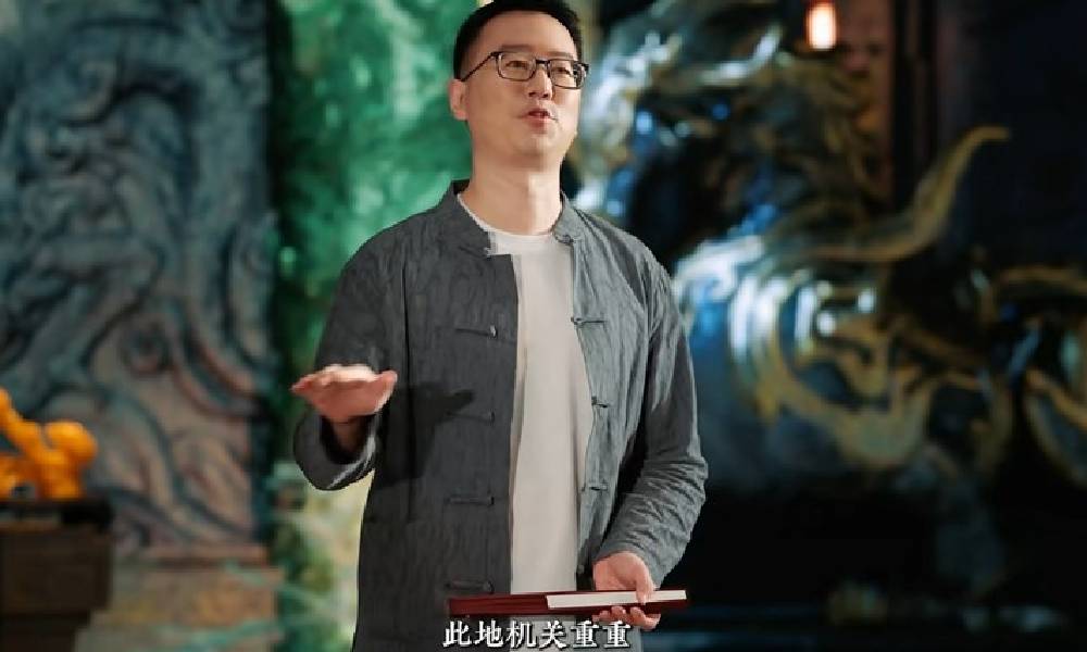 永劫无间手游一周年发布会什么时候开启