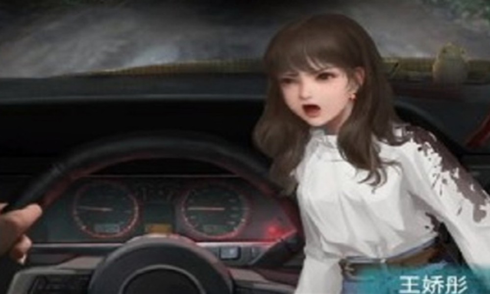 纸嫁衣3彤彤欠了什么债 彤彤与申墨卿爱情故事解析