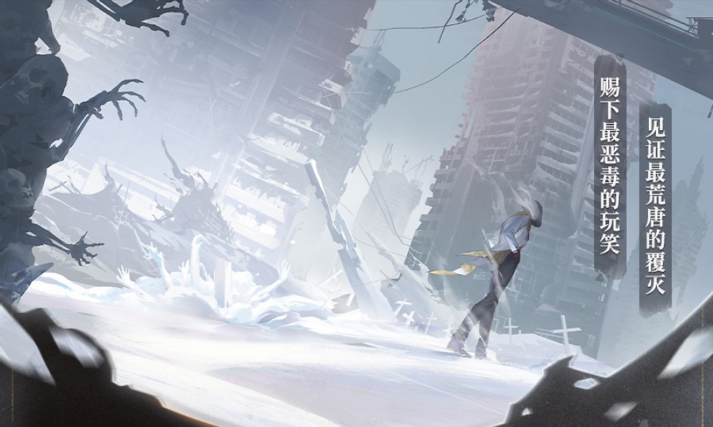 崩坏星穹铁道绝灭大君介绍 绝灭大君归寂是谁