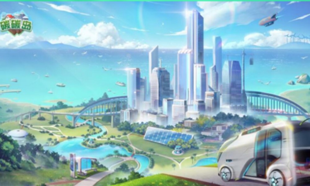 碳碳岛怎么快速升级 经验值获取方法大全