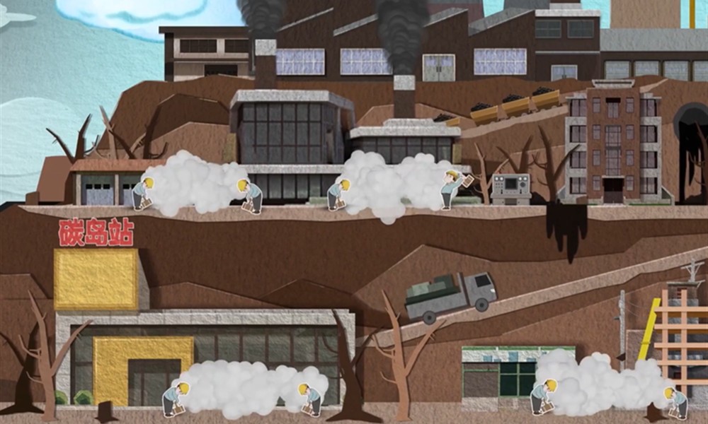 碳碳岛垃圾分类怎么分 垃圾分类规则详细说明