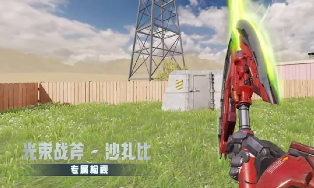 使命召唤手游高达联动副武器实机展示视频发布