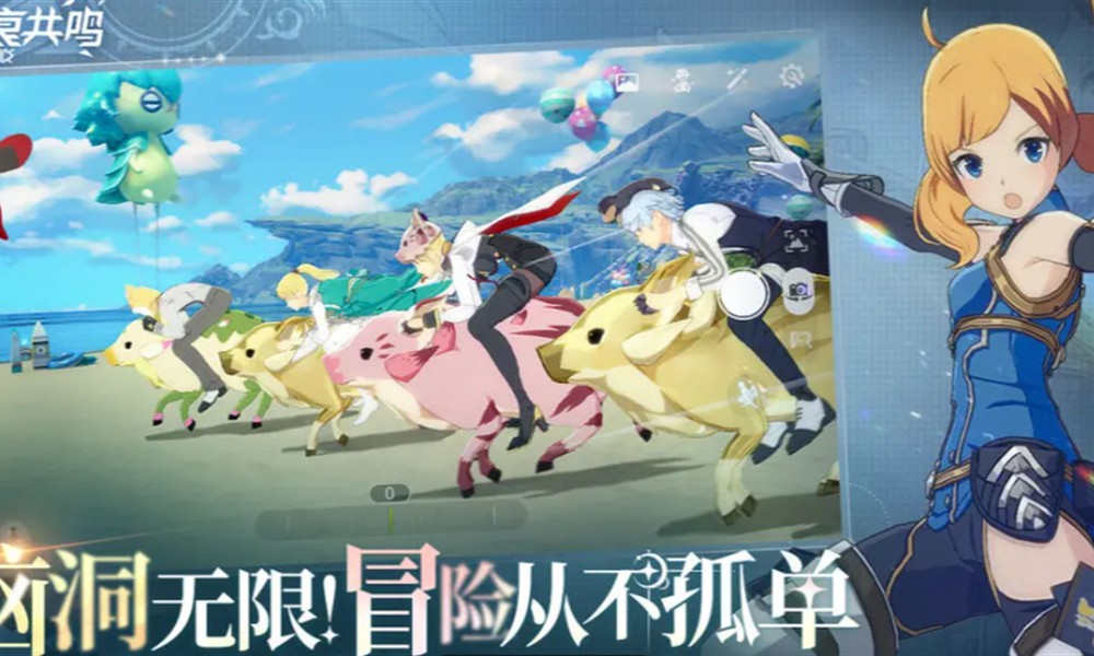 星痕共鸣驯鹰弓怎么玩 中远距离爆发输出攻略