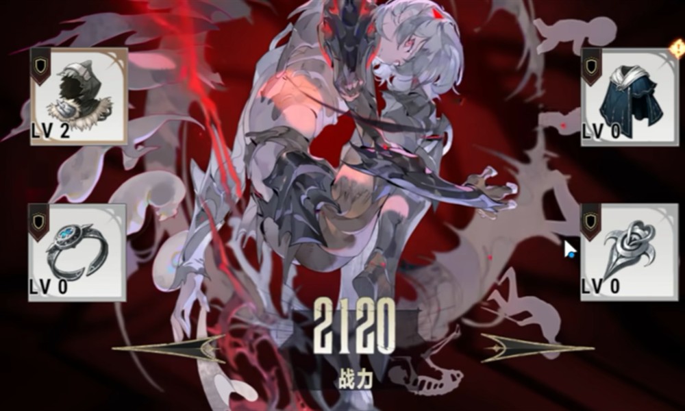 银与绯遗产系统怎么玩 遗产装备搭配攻略详解