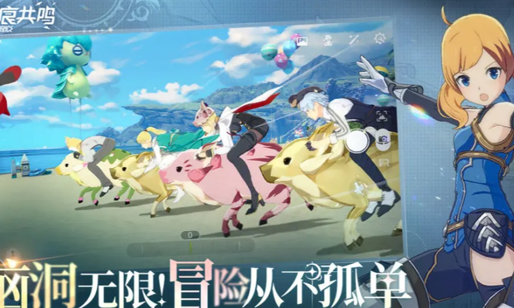 星痕共鸣雷影剑士居合流怎么玩 雷影剑士天赋搭配攻略