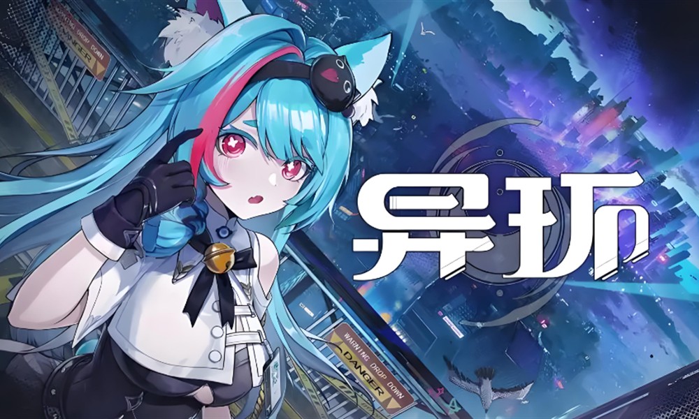 异环背景故事是什么 异环世界观详细介绍