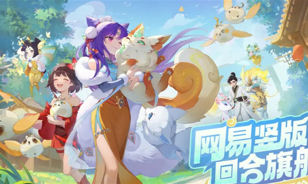 灵兽大冒险麒麟技能怎么用 麒麟技能效果详解