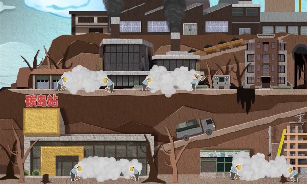 碳碳岛垃圾分类怎么分 环保游戏垃圾分类规则