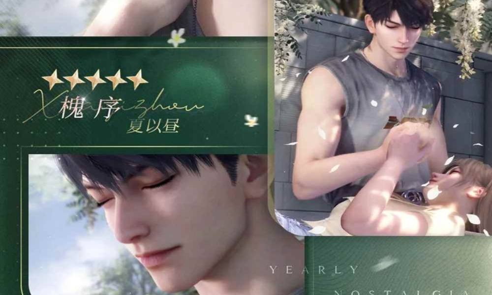 恋与深空夏以昼心动挚礼五星思念 丰厚奖励签到送