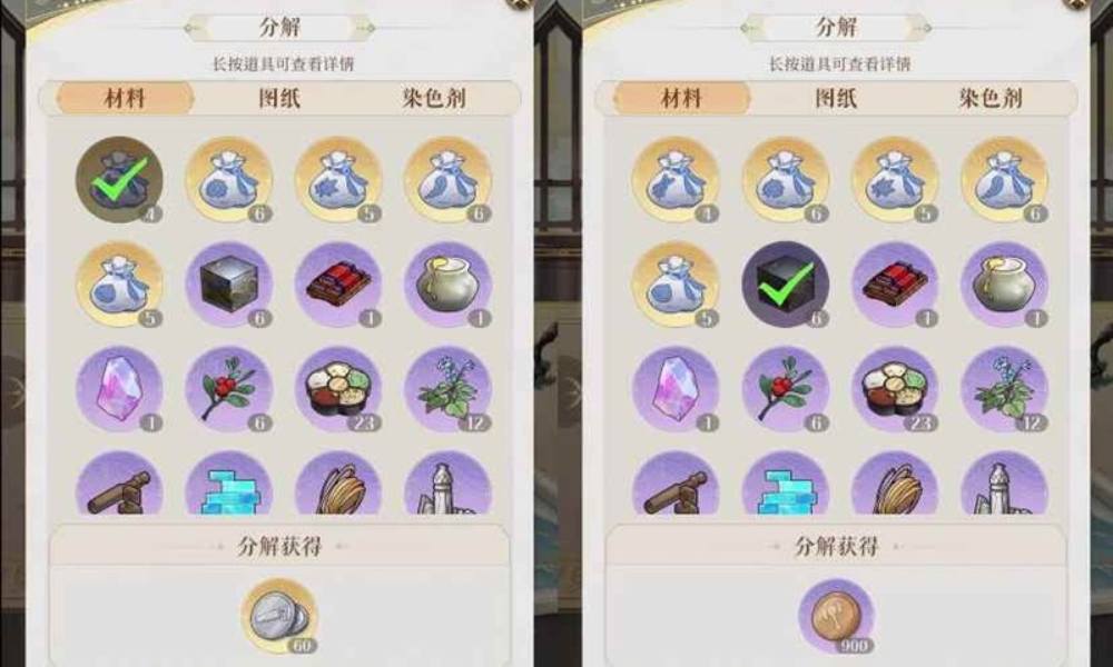 如鸢海里捞捞活动攻略 海里捞捞用什么密探攻略