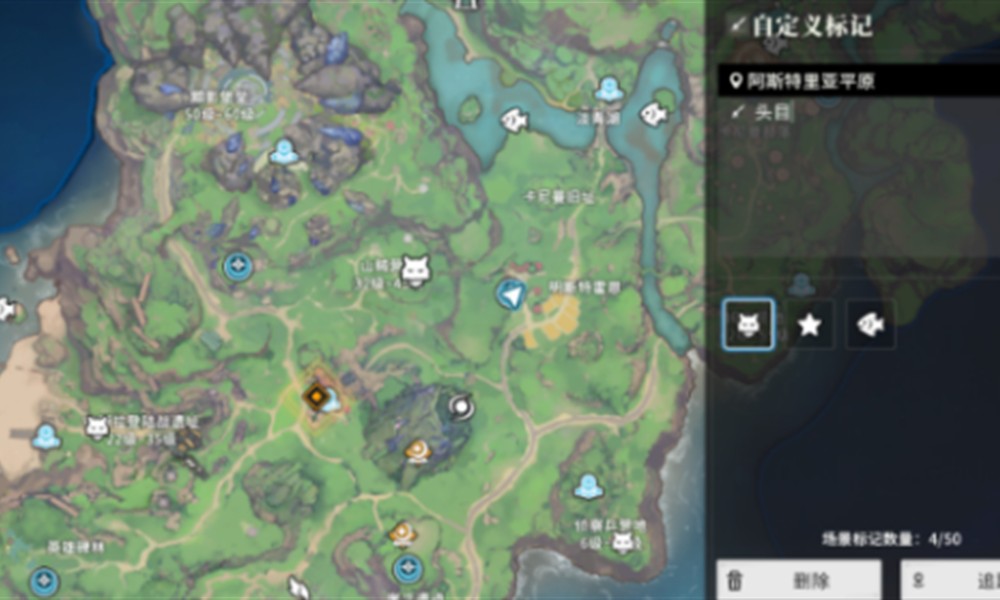 星痕共鸣三贼头目怎么打 讨伐首领详细打法攻略