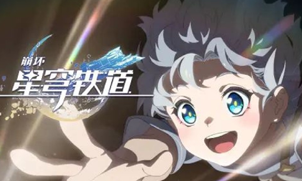 崩坏星穹铁道动画  听狂欢在那神佑的山巅发布