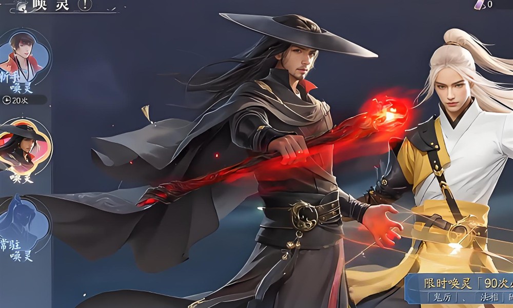 诛仙2手游灵宝怎么玩 灵宝系统玩法详细解析