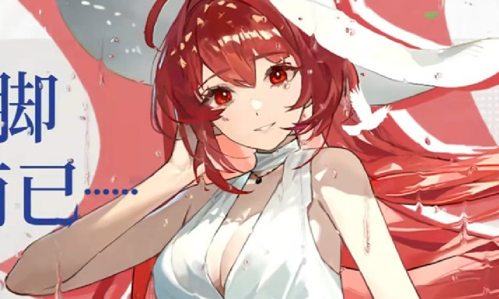 龙族卡塞尔之门巫女诺诺桥都漫颂宣传PV放出