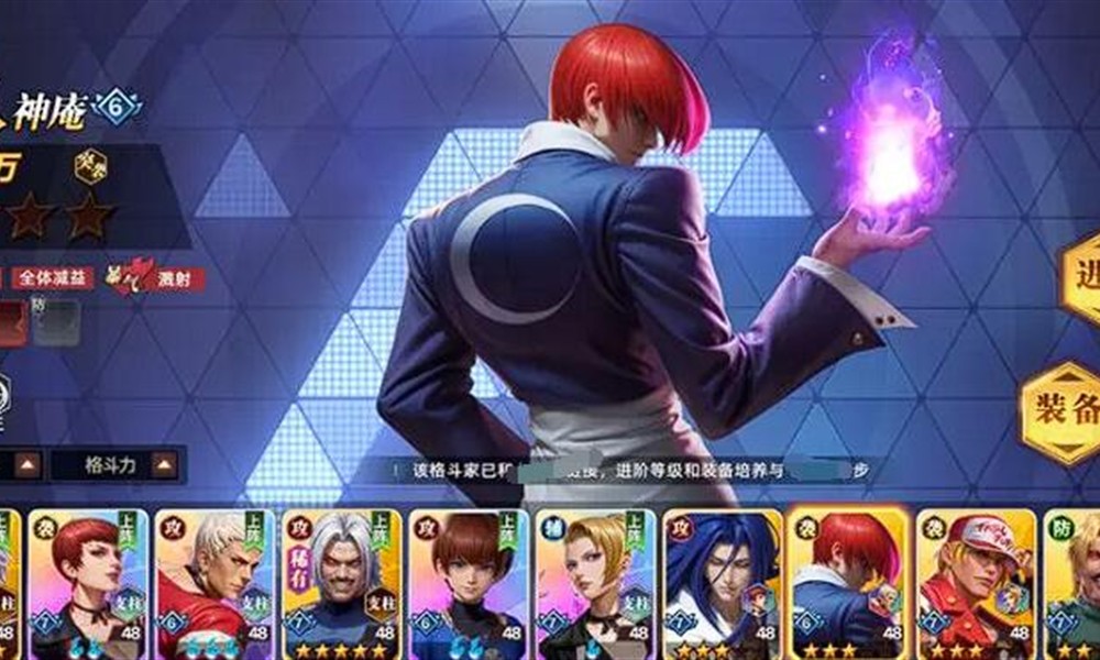 全明星觉醒心愿招募怎么玩 心愿招募机制详细解析